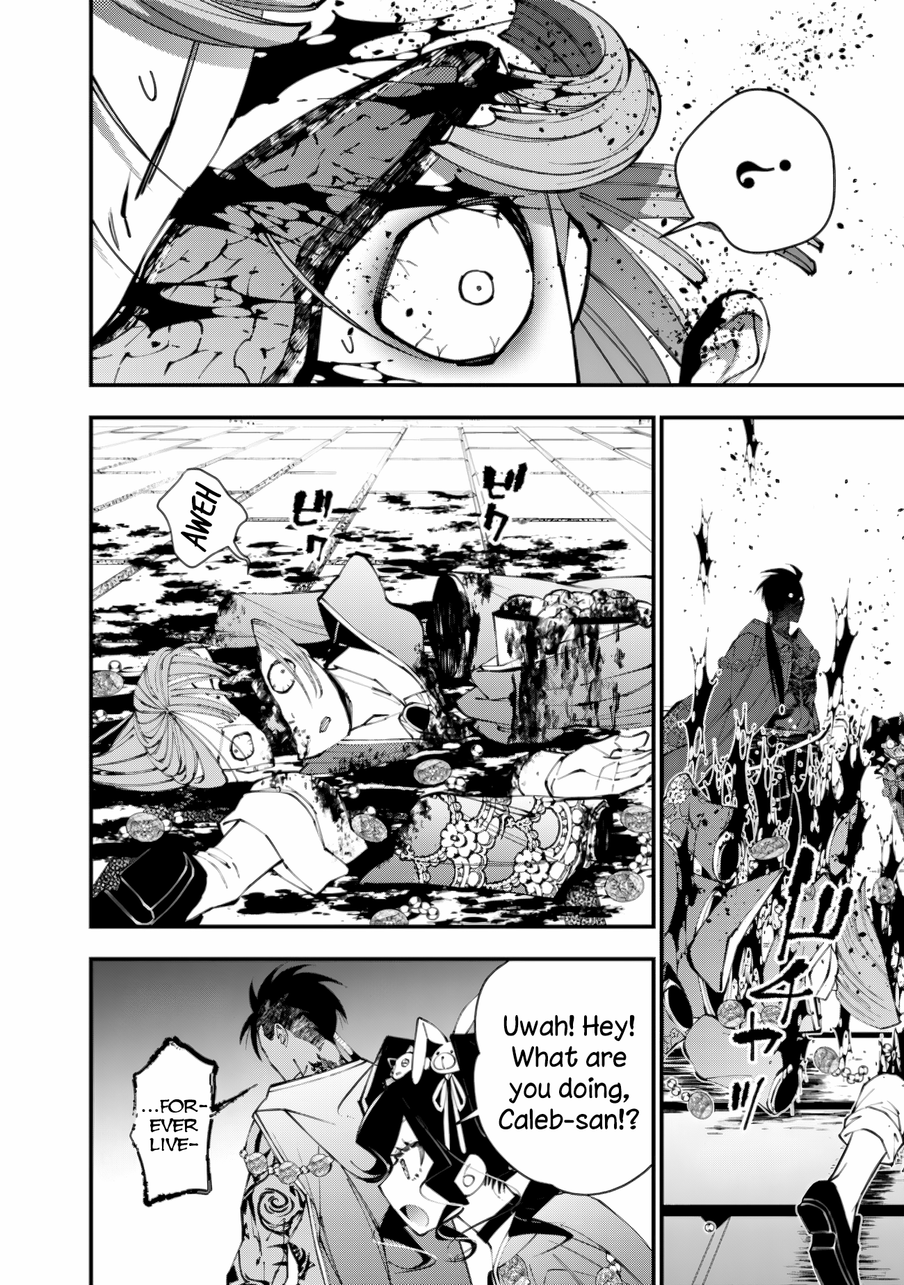 The Hero Who Seeks Revenge Shall Exterminate with Darkness, Chapter 88 image 08